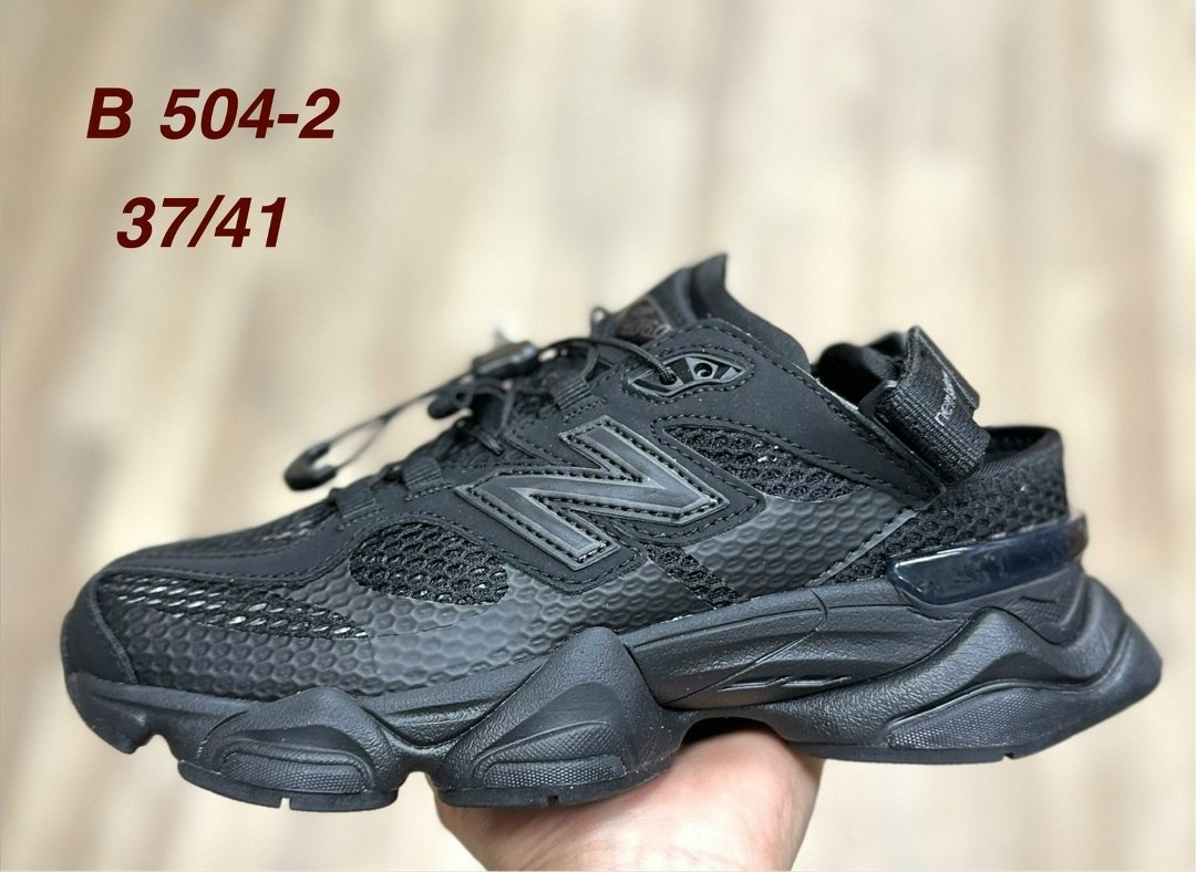 кроссовки new balance 9060,кроссовки new balance,кроссовки мужские new balance,кроссовки,кроссовки женские new balance 9060