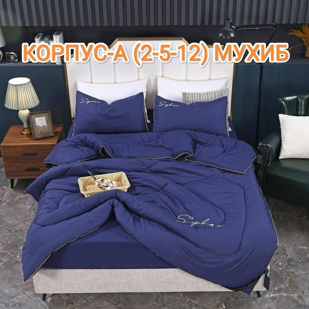 постельное белье евро-комплект с одеялом,постельное белье с одеялом евро комплект сатин,комплект постельного белья с одеялом mency,комплект постельного белья с одеялом,комплект постельного белья с оде