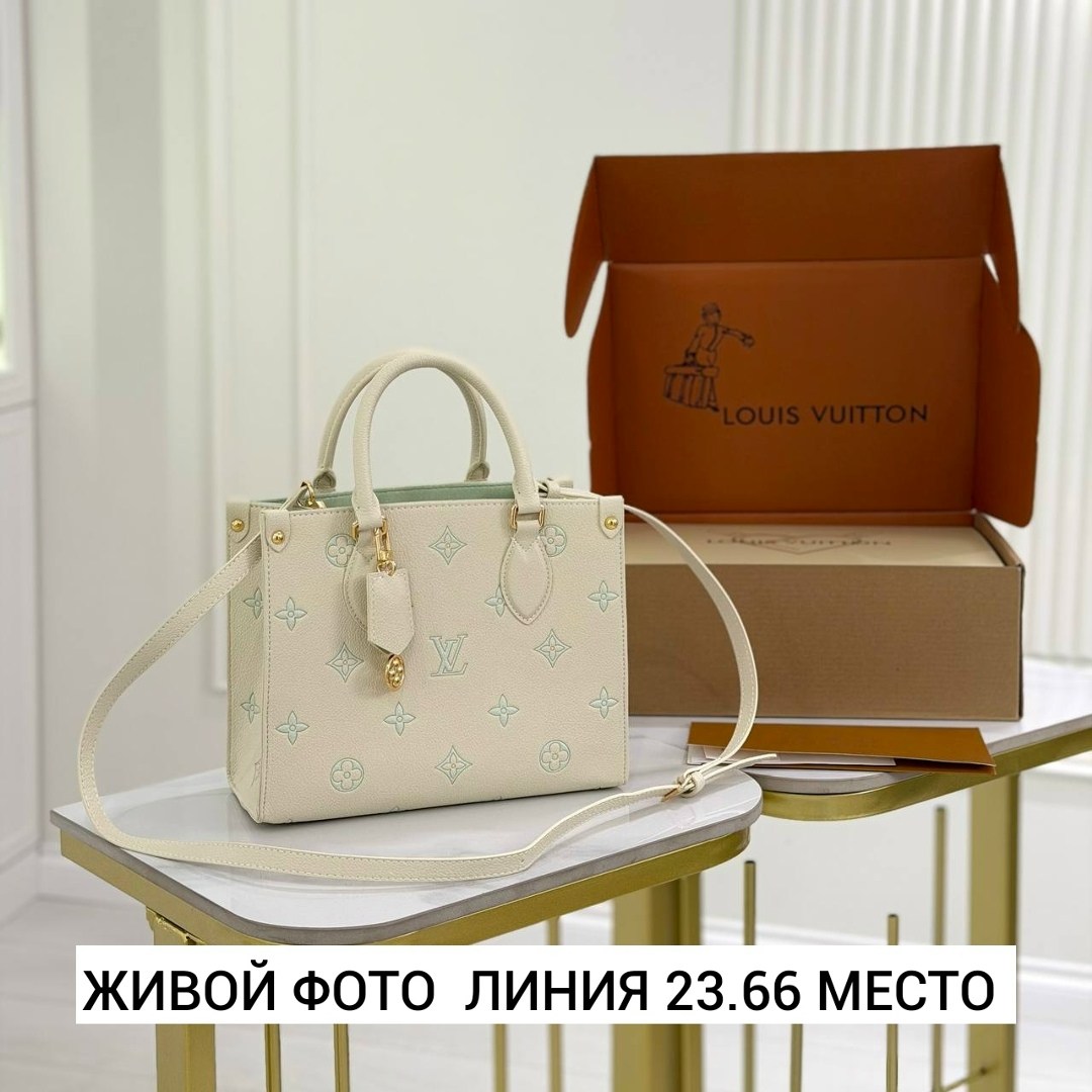 сумки женские louis vuitton сумка louis vuitton,louis vuitton сумка на плечо,louis vuitton женская сумка,сумка на плечо louis vuitton louis vuitton,louis vuitton сумки