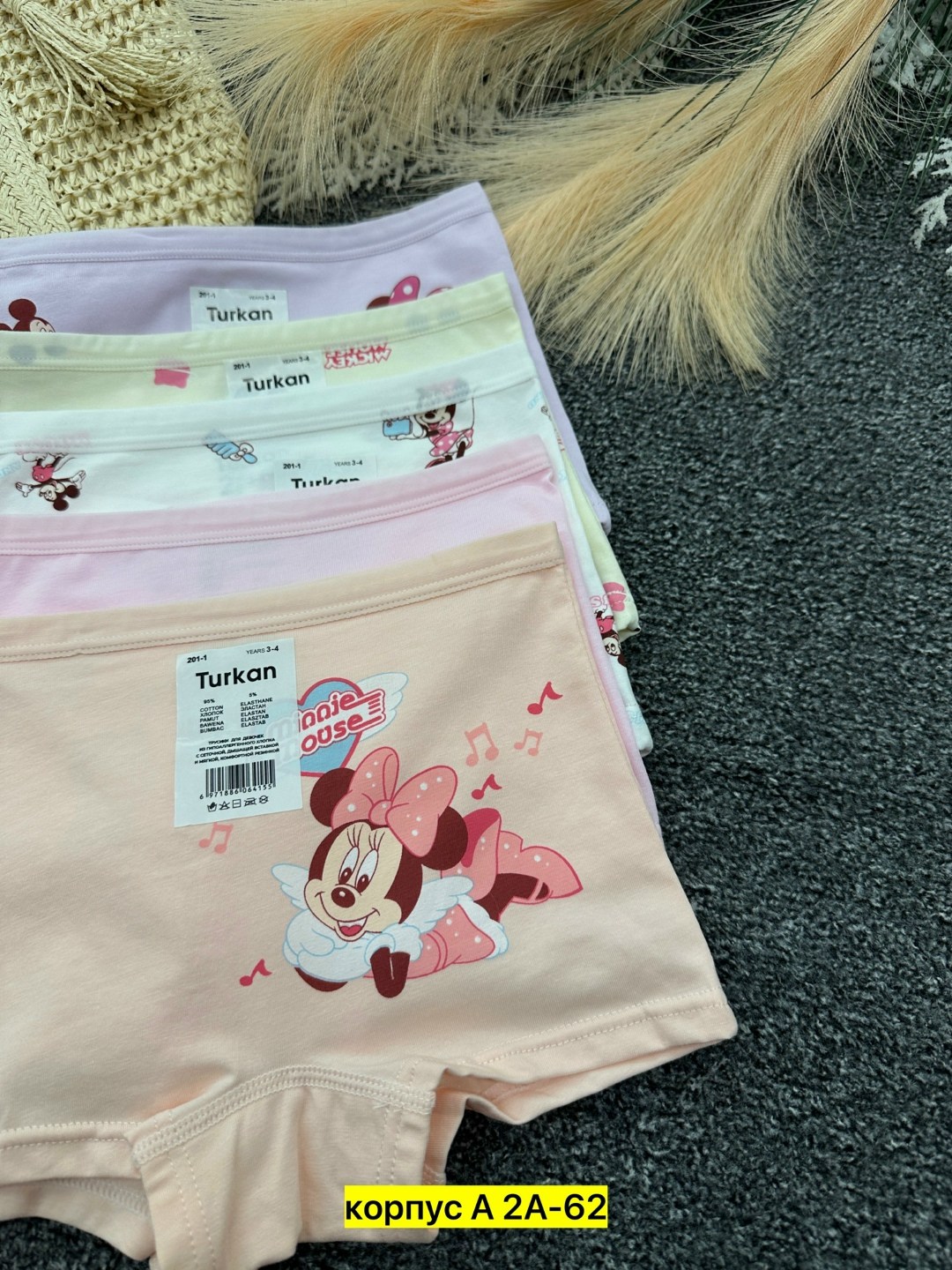 трусы для девочки donella 5 шт,трусы для девочки donella,трусы для девочек,набор трусов для девочек,комплект трусов