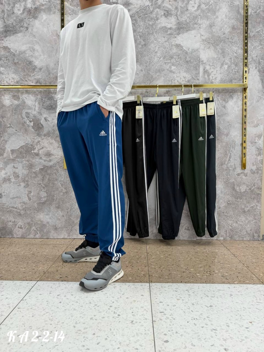брюки спортивные,мужские спортивные штаны adidas,спортивные штаны adidas,мужские спортивные брюки adidas,адидас штаны