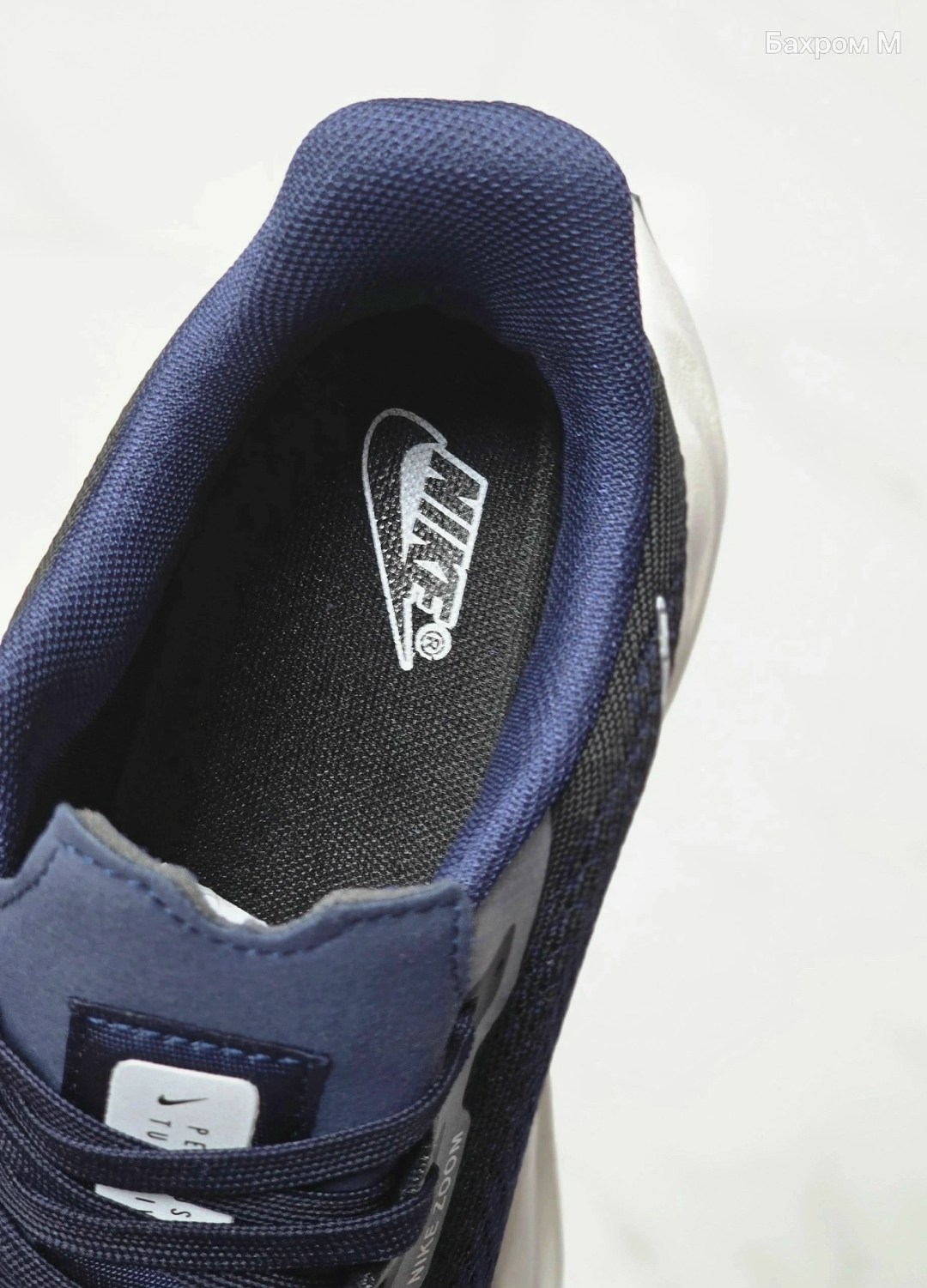 кроссовки nike,кроссовки,кроссовки мужские nike,мужские кроссовки,кроссовки nike pegasus