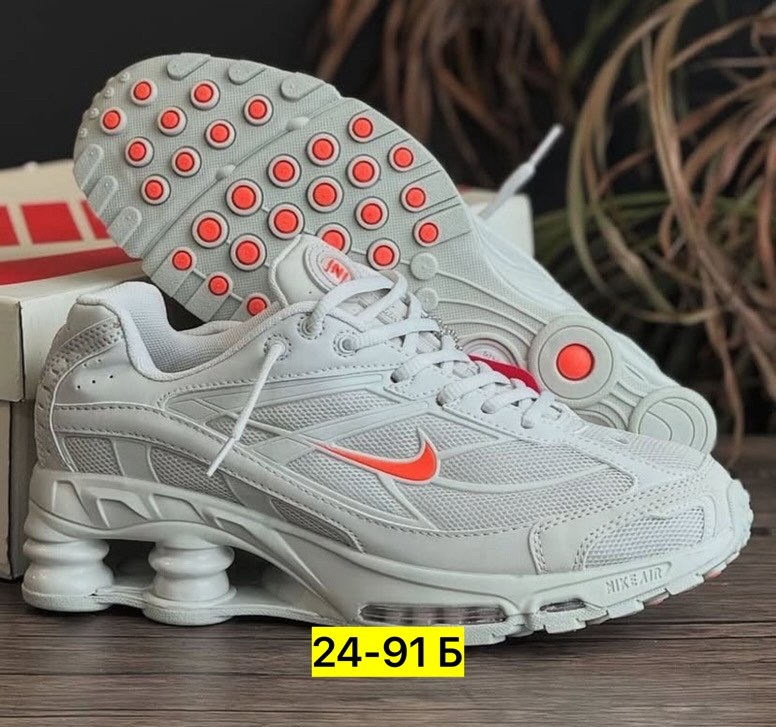 nike shox ride 2,кроссовки,кроссовки nike,supreme x nike shox ride 2,спортивная
