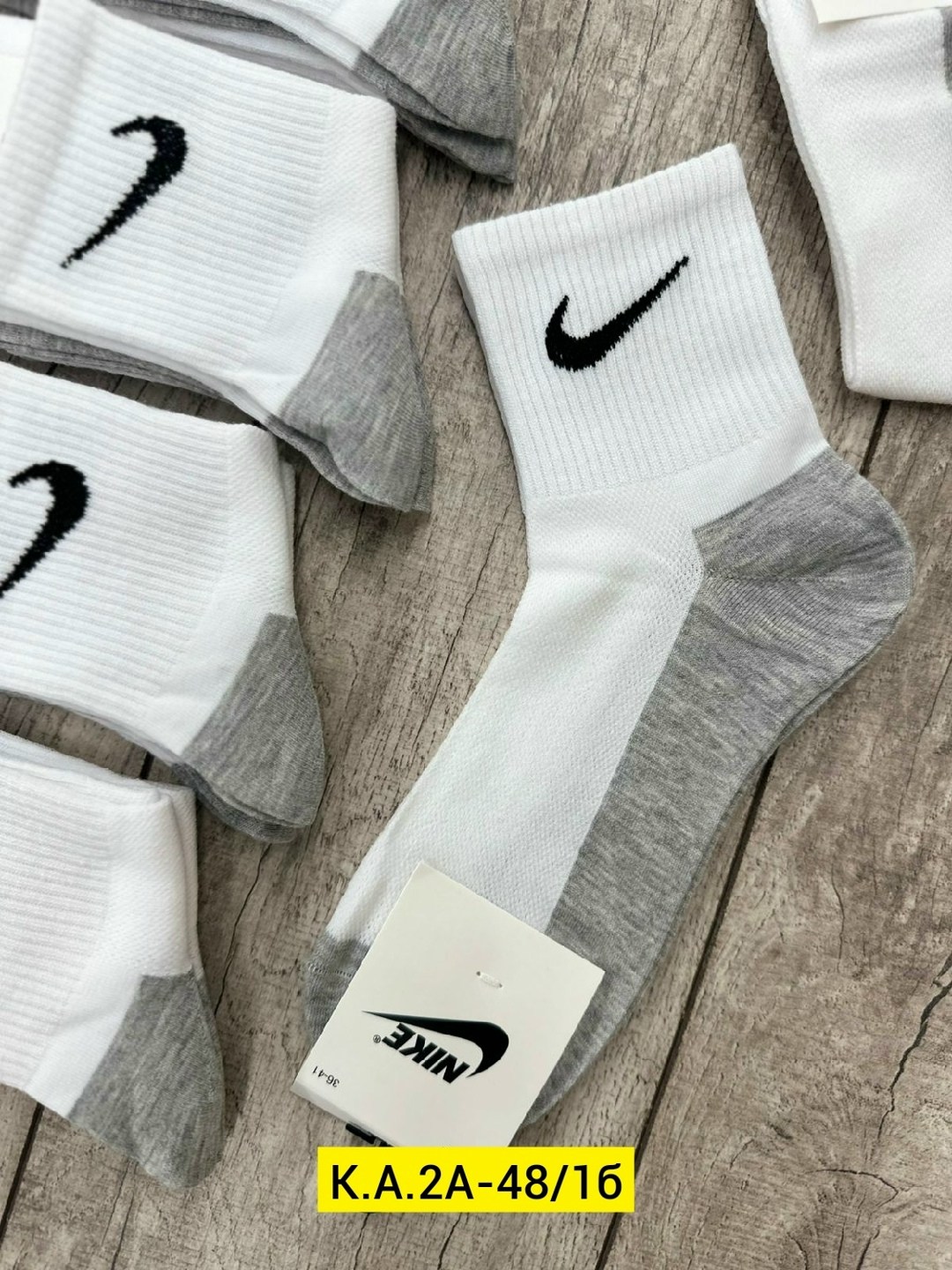 мужские носки,спортивные носки nike набор средних носков 5 пар,носки мужские спортивные,носки найк,комплект носки мужские