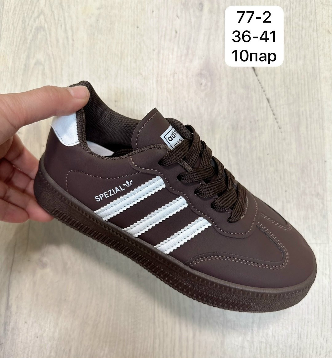 ,кроссовки adidas,кроссовки adidas samba,кроссовки мальчику,кроссовки адидас самба