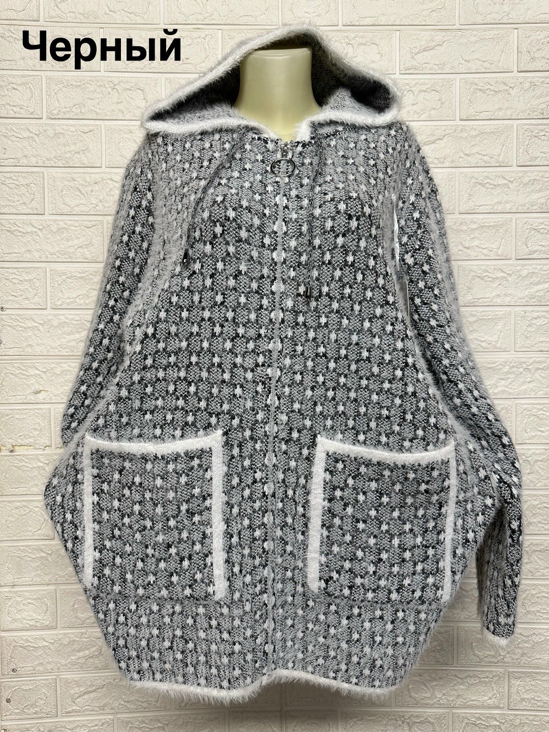 женские кардиганы,кардиган,кардиган альпака,кардиган кофта,женская кофта
