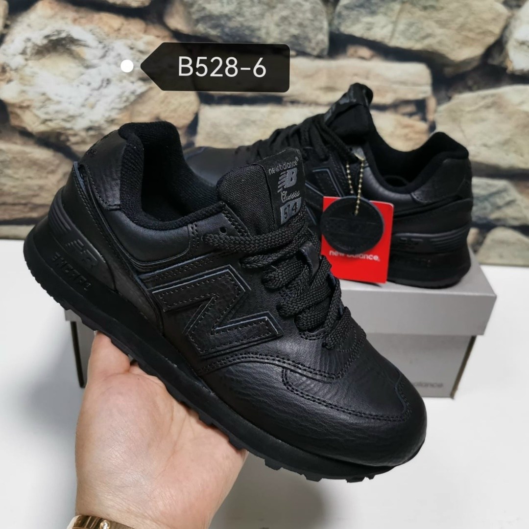 кроссовки,кроссовки new balance 574,кроссовки new balance,кроссовки мужские new balance 574,мужские кроссовки new balance