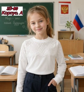 Блузка
