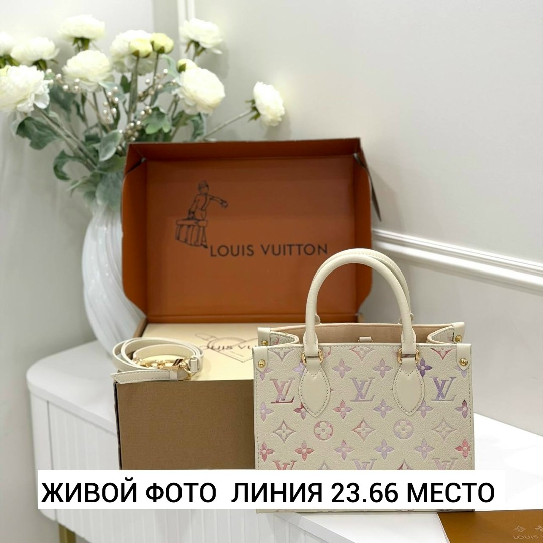 сумки женские louis vuitton сумка louis vuitton,louis vuitton сумка на плечо,louis vuitton женская сумка,сумка на плечо louis vuitton louis vuitton,louis vuitton сумки