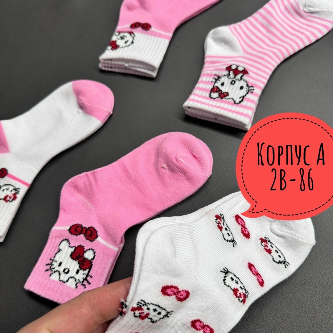 носки для девочек,комплект носков,носки детские для девочки набор,детские носки,комплект носков для девoчек