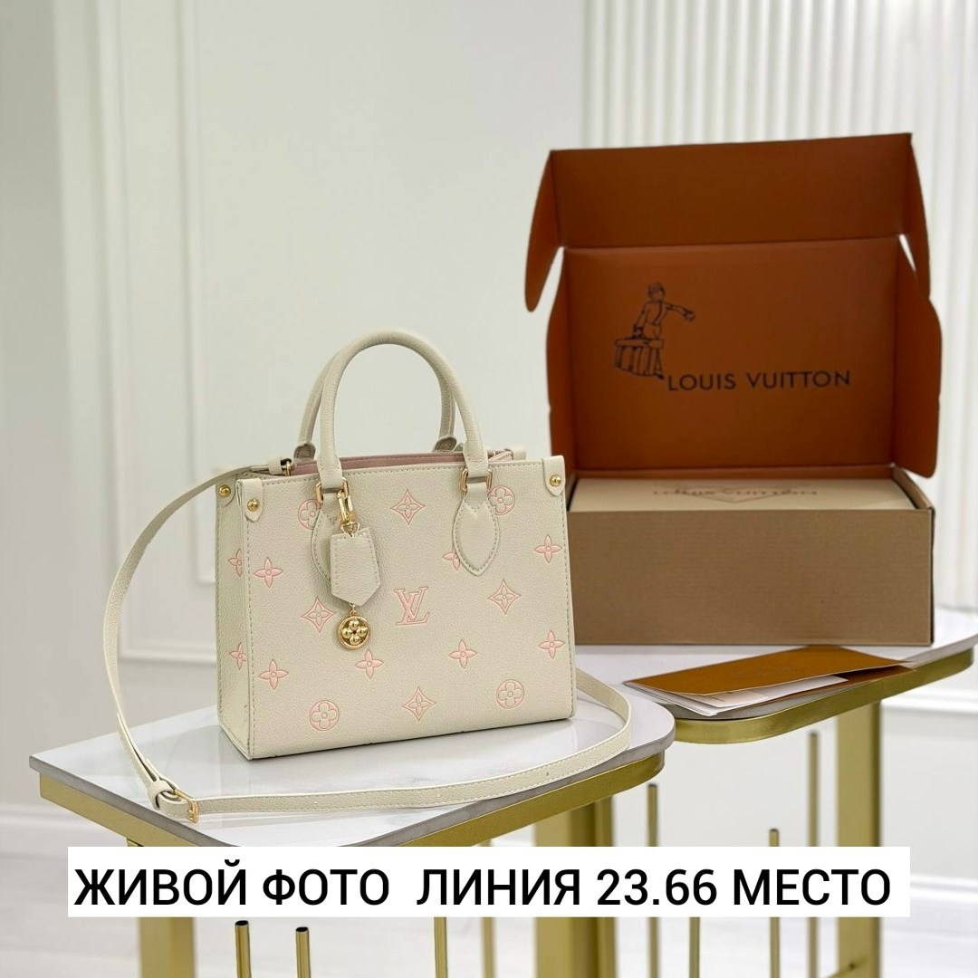 сумки женские louis vuitton сумка louis vuitton,louis vuitton сумка на плечо,louis vuitton женская сумка,сумка на плечо louis vuitton louis vuitton,louis vuitton сумки