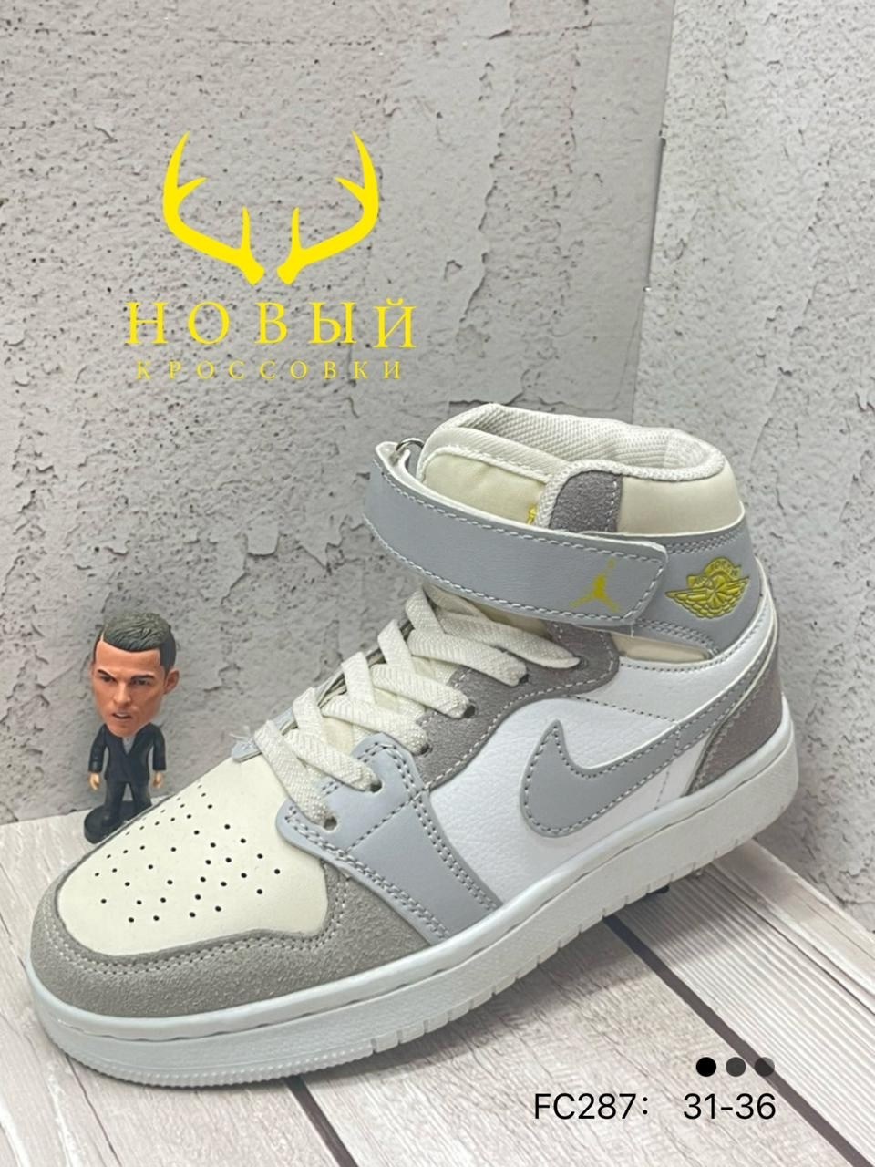 зимние кроссовки nike air jordan 1,кроссовки nike air jordan 1,кроссовки nike air jordan 1 retro high,nike air jordan 1 mid iridescent,кроссовки найк джордан