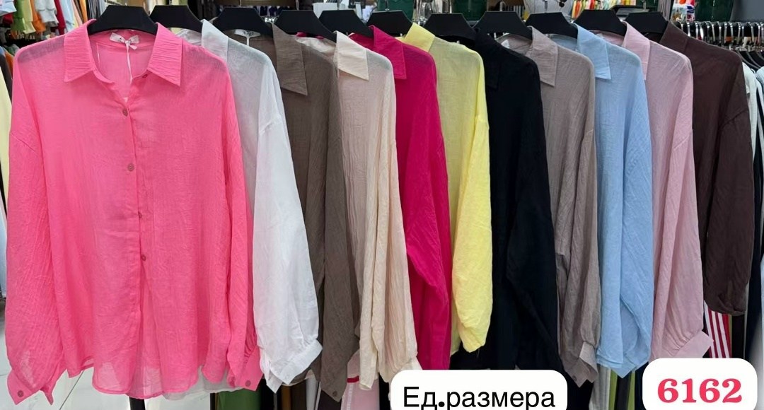 женская рубашка,рубашка блузка,рубашка оверсайз женская,рубашка женская летняя,рубашка