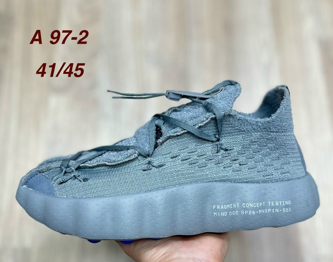 кроссовки адидас изи буст 350,кроссовки adidas yeezy boost,кроссовки adidas yeezy boost 350,adidas yeezy boost 350,кроссовки мужские adidas yeezy boost