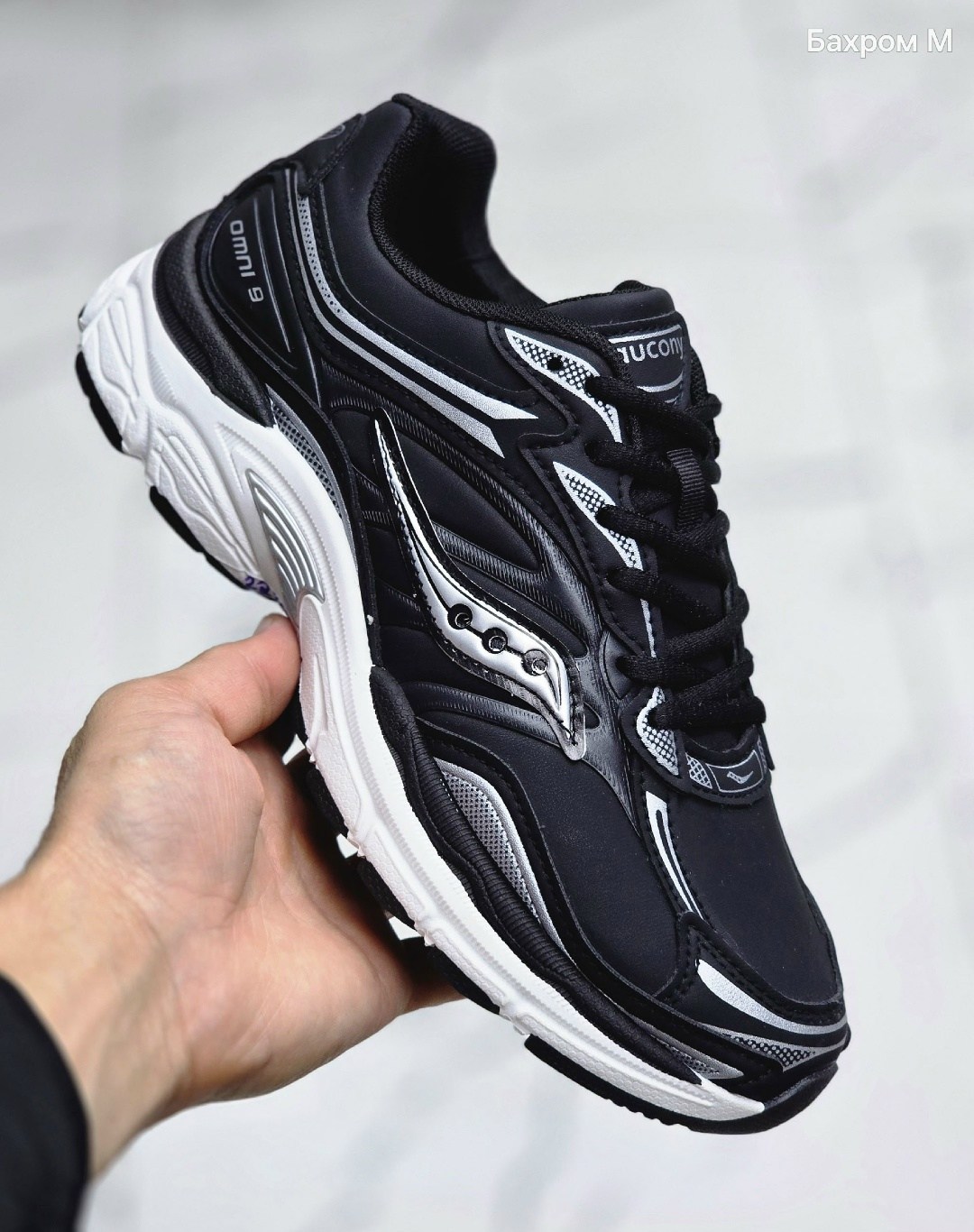 кроссовки saucony progrid omni 9,кроссовки saucony,saucony progrid omni 9,кроссовки,кроссовки progrid omni 9 saucony серый
