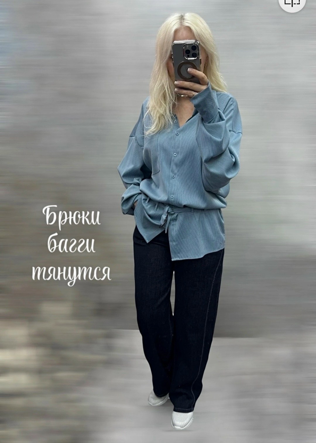 джинсы брюки,брюки джинсовые,джинсы повседневные,одежда джинсы,джинсовые брюки женские