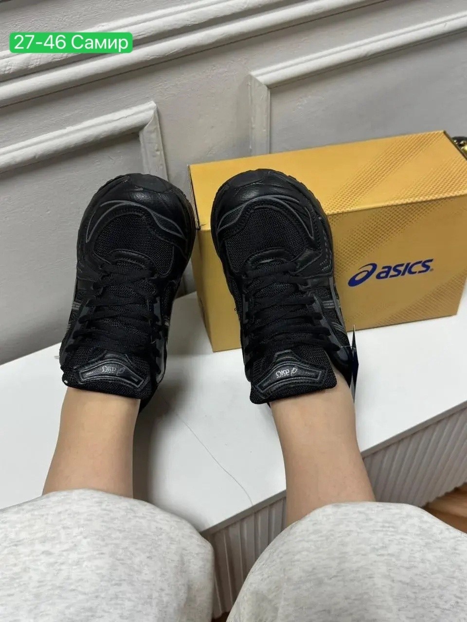 кроссовки,кроссовки asics gel,кроссовки asics,кроссовки мужские asics,асикс кроссовки