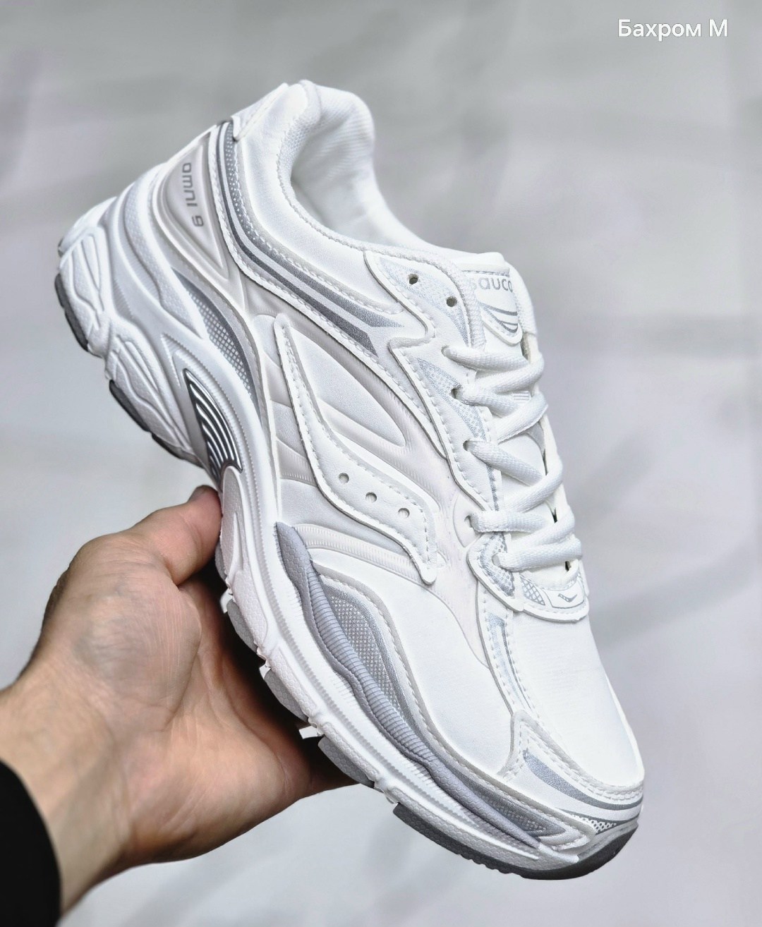 кроссовки saucony progrid omni 9,кроссовки saucony,saucony progrid omni 9,кроссовки,кроссовки progrid omni 9 saucony серый