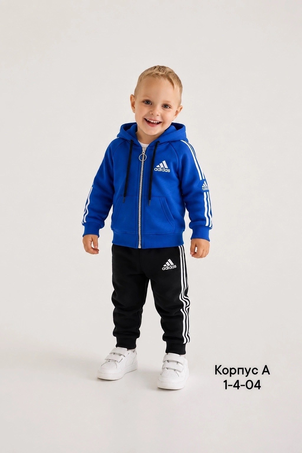 детский спортивный костюм adidas,спортивный костюм адидас для мальчика 12 лет,детский спортивный костюм adidas темно-синий,спортивный костюм адидас для мальчика 10 лет,спортивные костюмы адидас