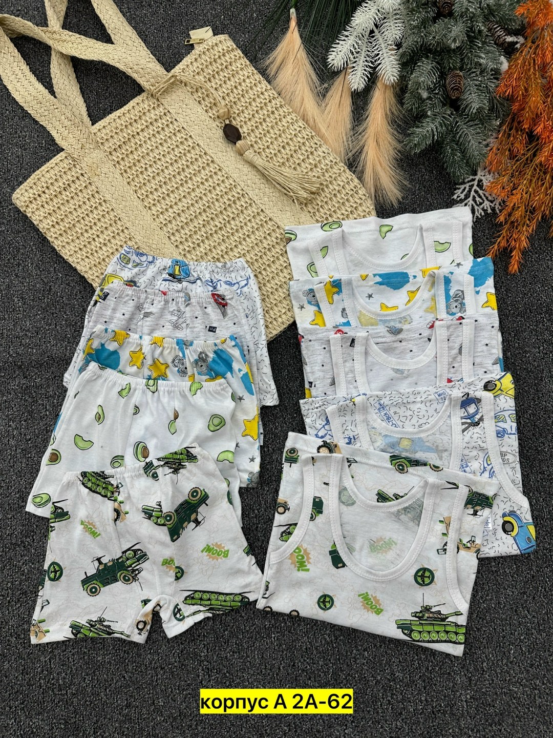 комплект нижнего белья для мальчика,комплект майка трусы,комплект детского нижнего белья,костюм комплекты,детские комплекты