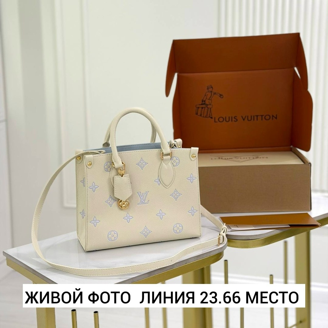 сумки женские louis vuitton сумка louis vuitton,louis vuitton сумка на плечо,louis vuitton женская сумка,сумка на плечо louis vuitton louis vuitton,louis vuitton сумки