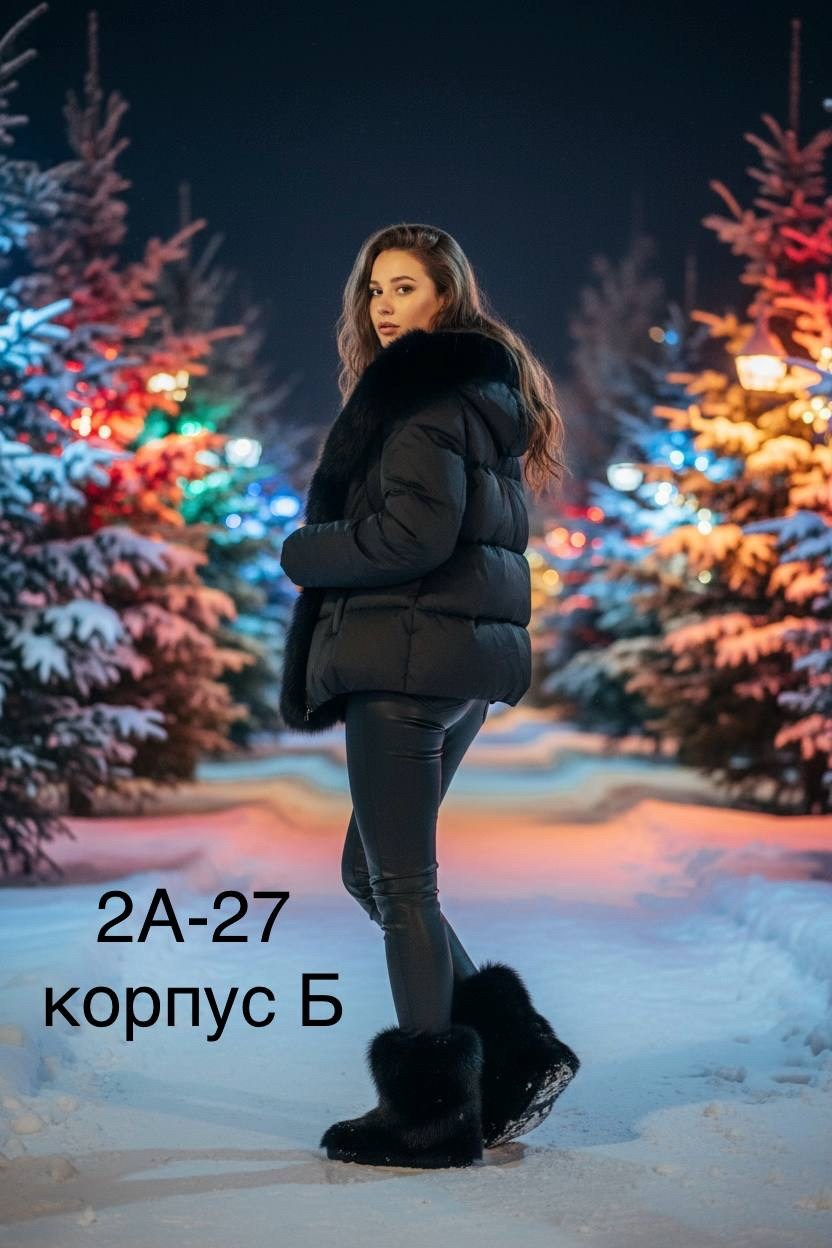 куртка пуховик зимний,пуховик женский,пуховик с капюшоном,женский пуховик с капюшоном,куртка женская