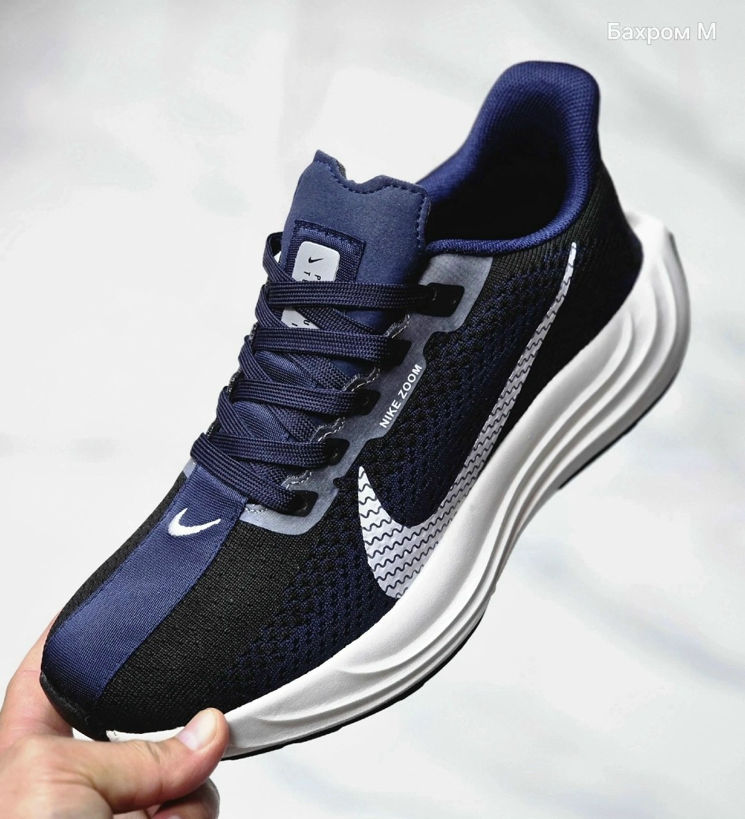 кроссовки nike,кроссовки,кроссовки мужские nike,мужские кроссовки,кроссовки nike pegasus
