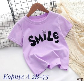 Футболка