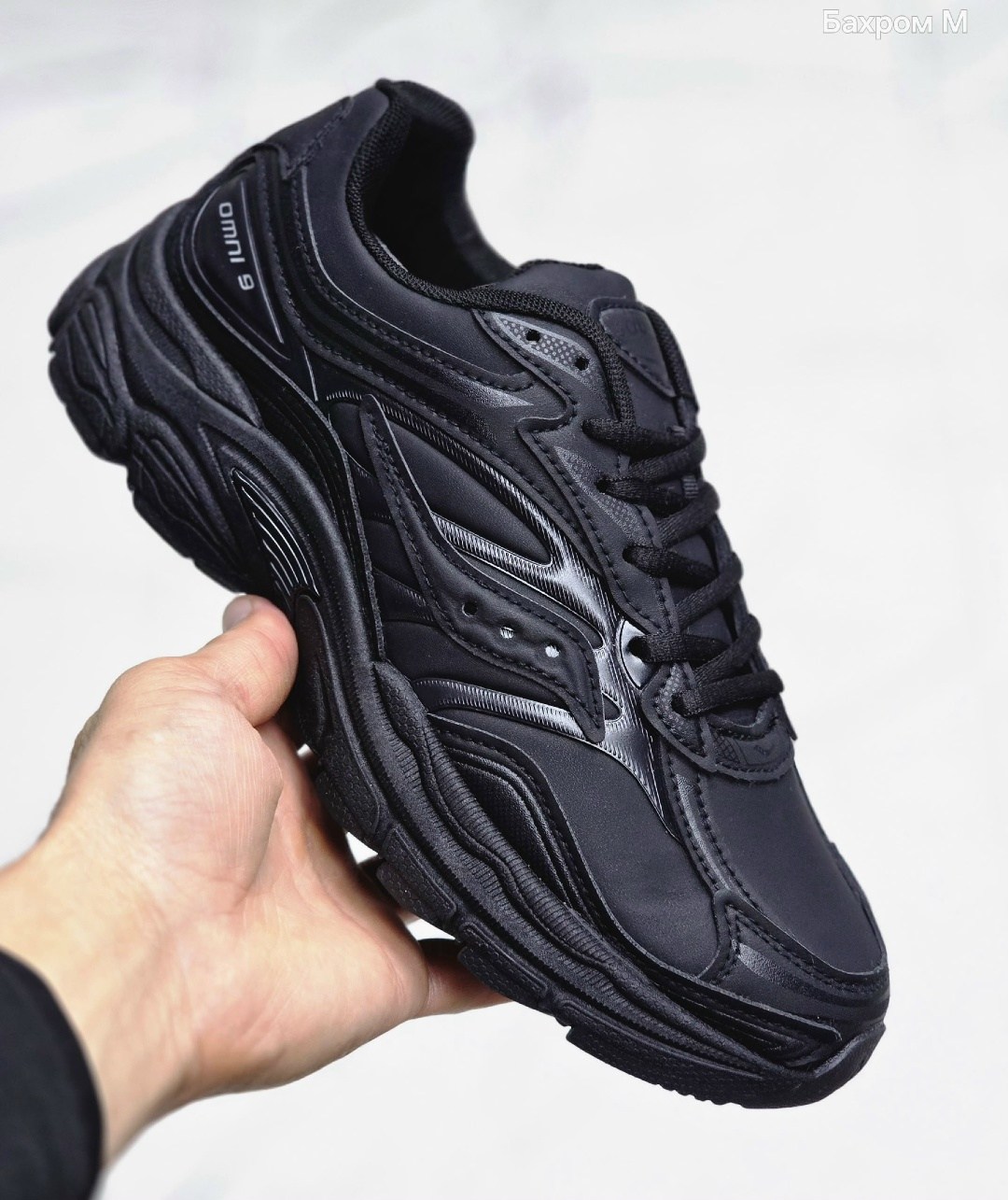 кроссовки saucony progrid omni 9,кроссовки saucony,saucony progrid omni 9,кроссовки,кроссовки progrid omni 9 saucony серый