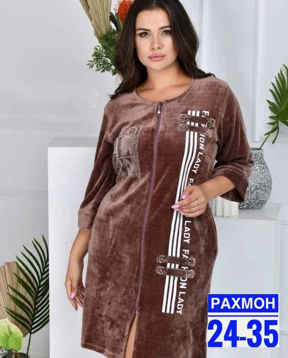 женский велюровый халат,халат велюровый,халат женский велюровый на молнии,халат женский,халат домашний женские