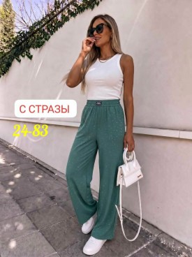 Брюки