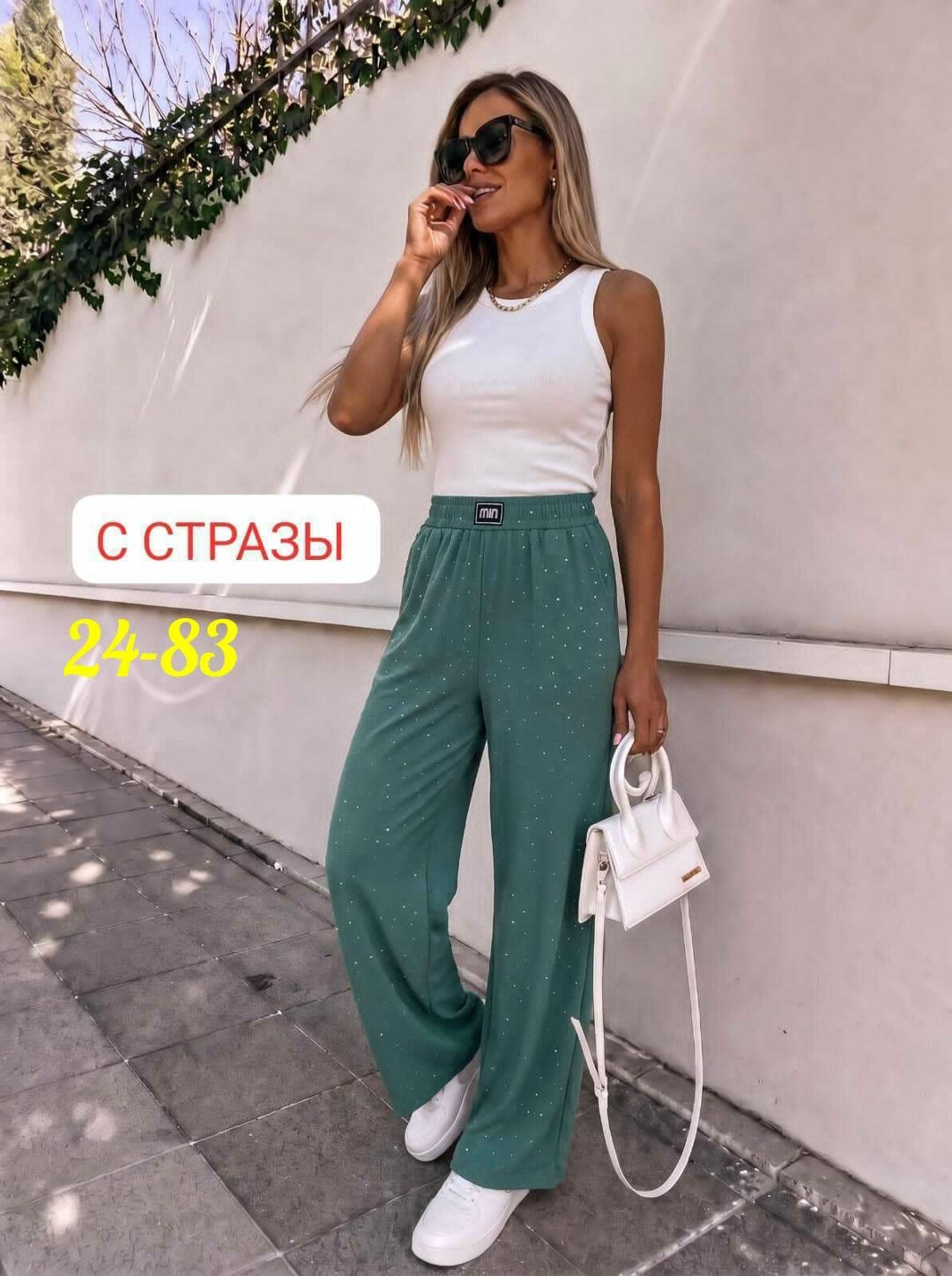 штаны широкие,удобные брюки,штаны женские,брюки женские летние,брюки палаццо летние