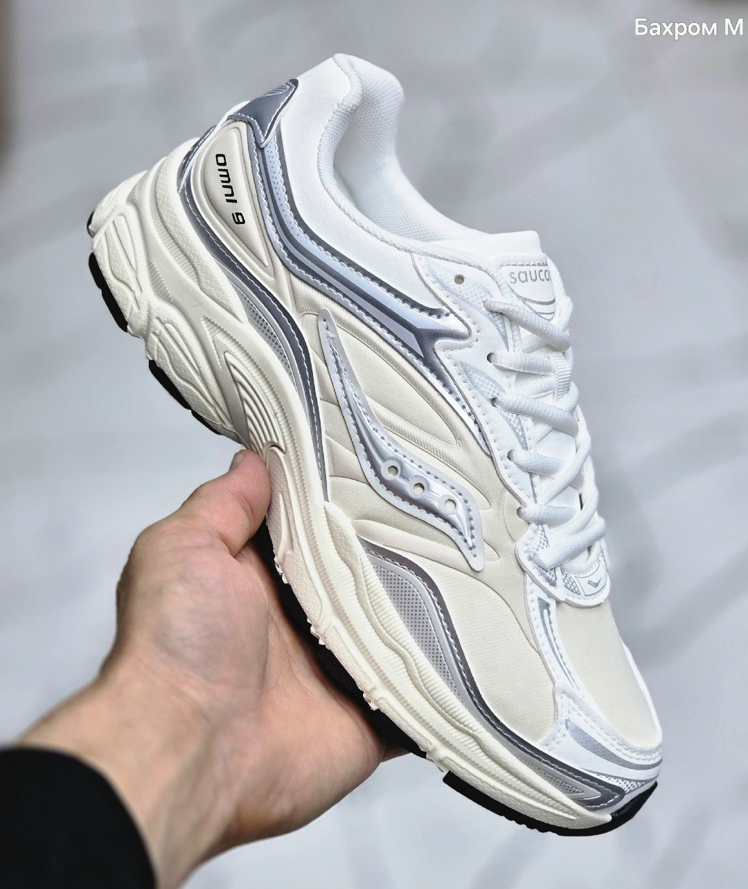 кроссовки saucony progrid omni 9,кроссовки saucony,saucony progrid omni 9,кроссовки,кроссовки progrid omni 9 saucony серый