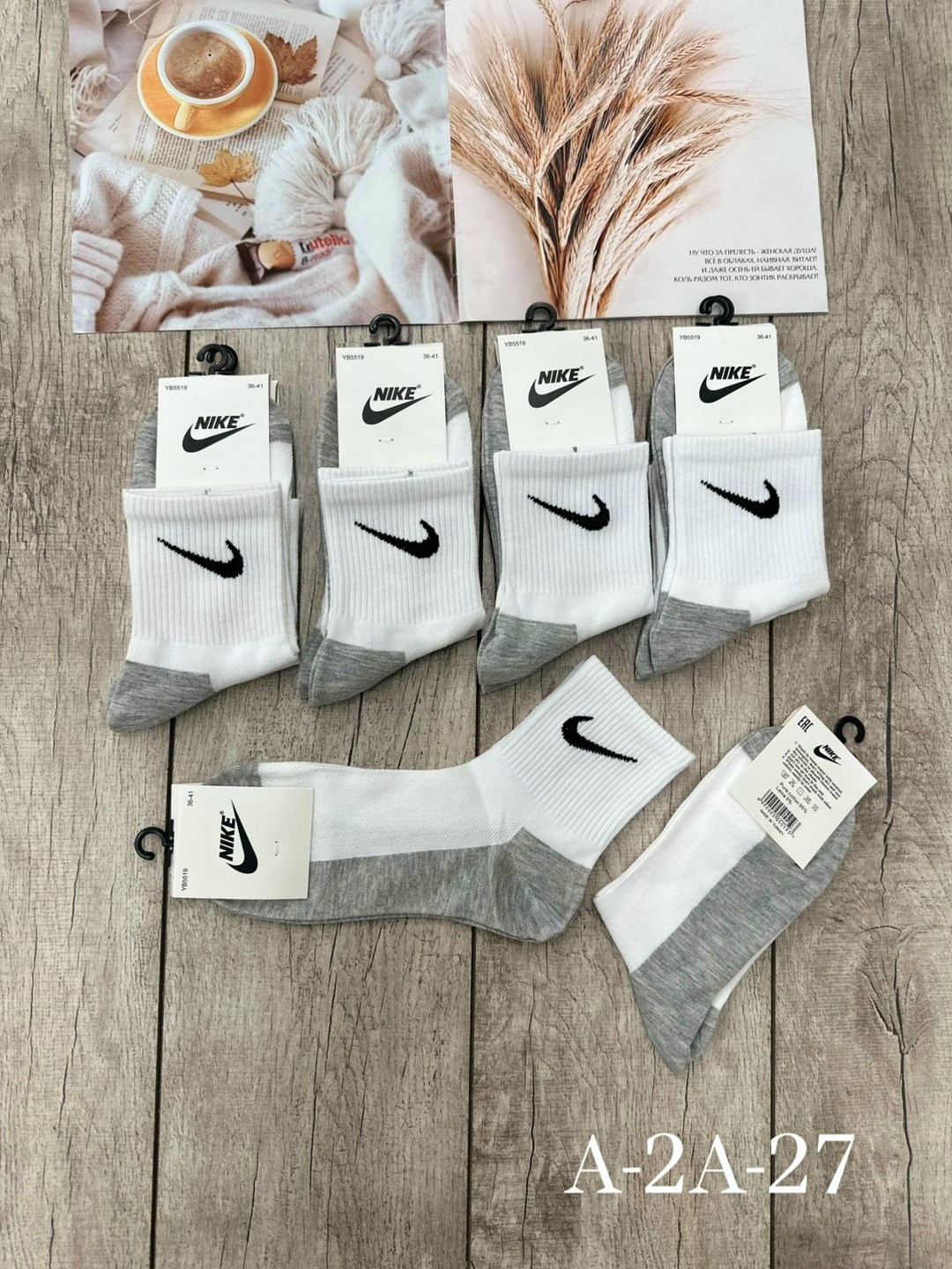 носки мужские 10 пар nike,спортивные носки nike набор средних носков 5 пар,носки мужские 10 пар,мужские носки спортивные,женские носки найк набор
