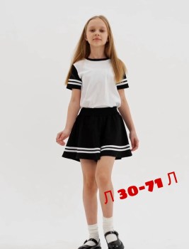 Костюм