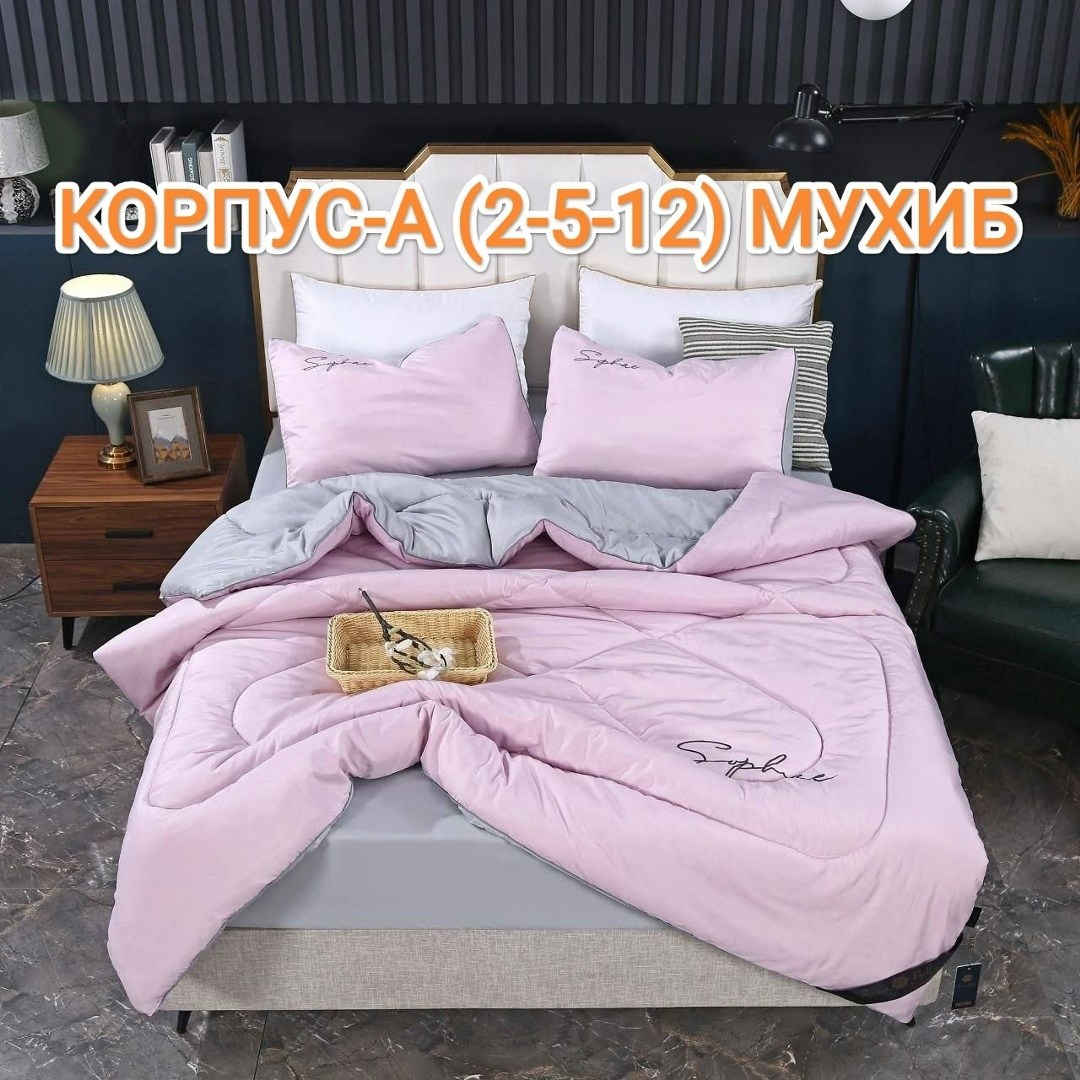 постельное белье евро-комплект с одеялом,постельное белье с одеялом евро комплект сатин,комплект постельного белья с одеялом mency,комплект постельного белья с одеялом,комплект постельного белья с оде