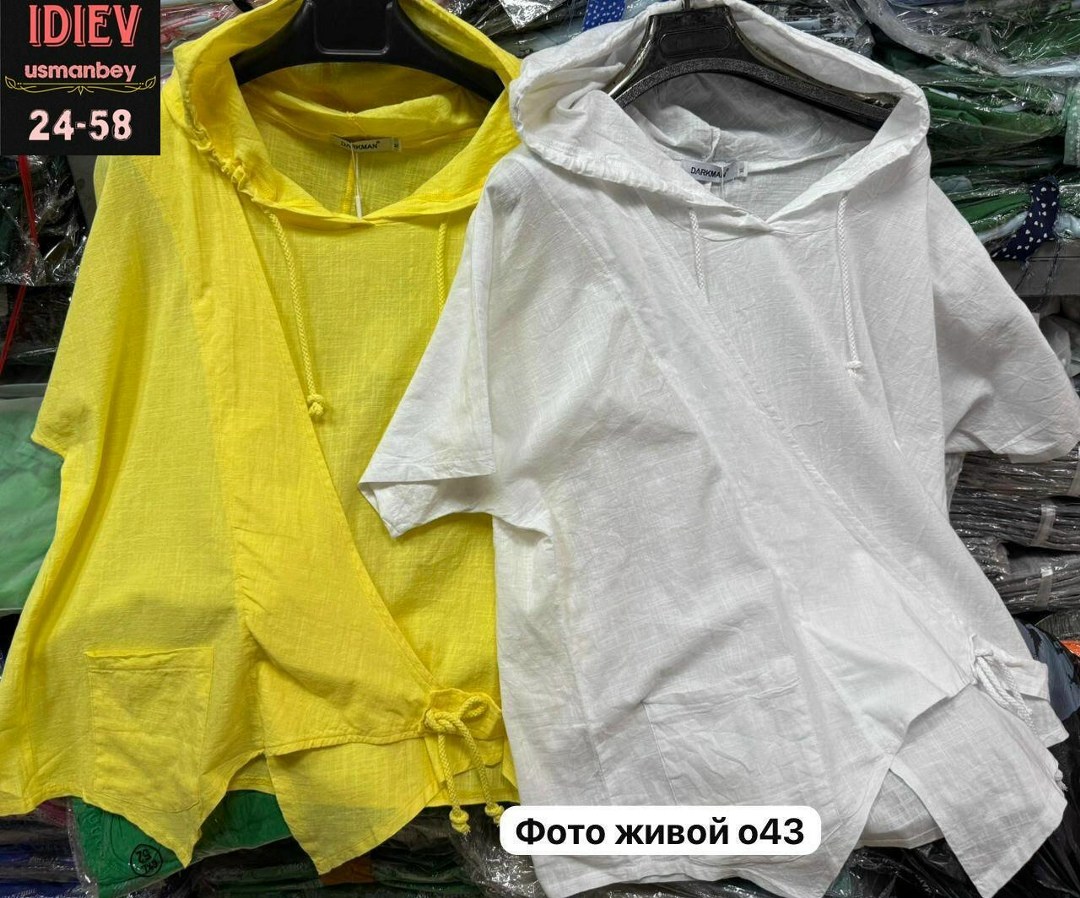 женская кофта,блузка с капюшоном,свободная блузка,кофта хлопковая,кардиган кофта