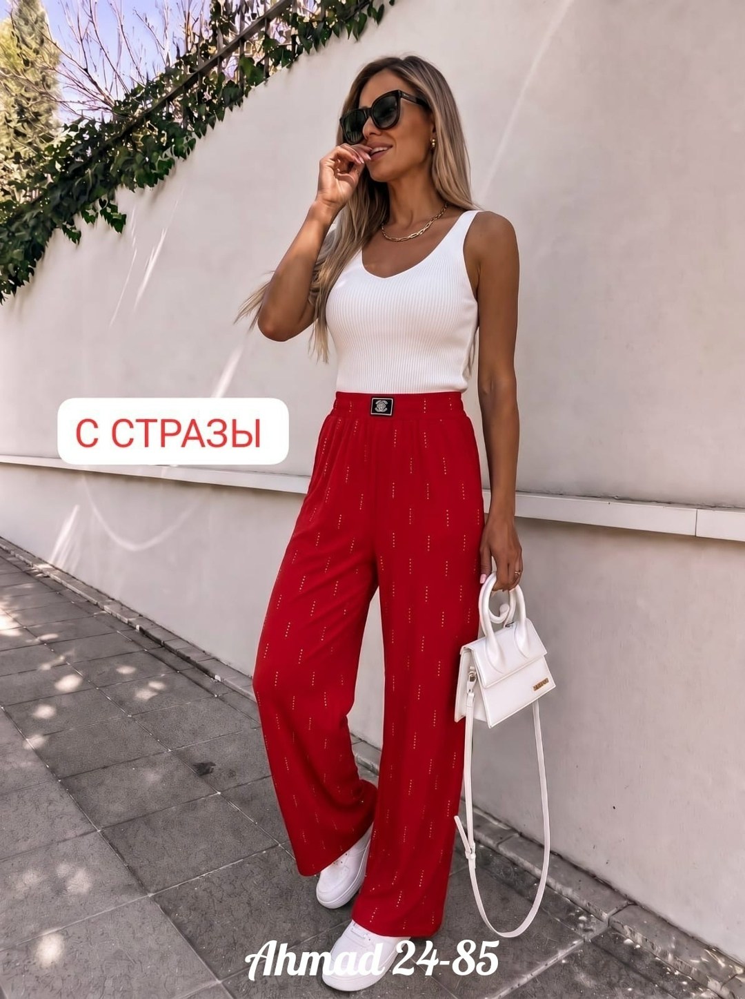 брюки свободные,брюки палаццо,женские брюки,летние брюки,широкие брюки