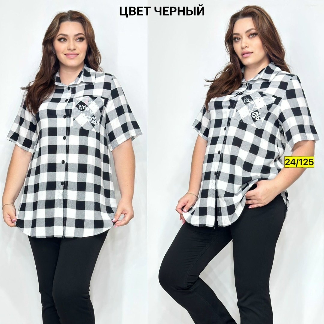 рубашка женская,женская блузка рубашка,женская блуза,блузка женская,женская кофта