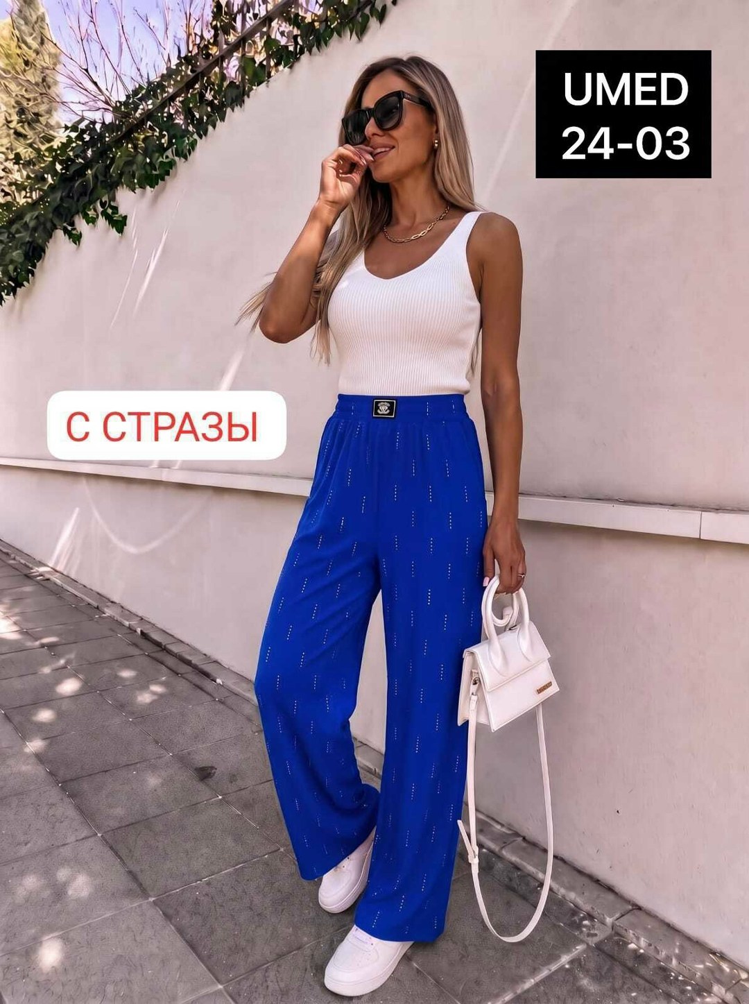 брюки женские,брюки женские палаццо,широкие брюки,брюки палаццо летние,женские широкие брюки