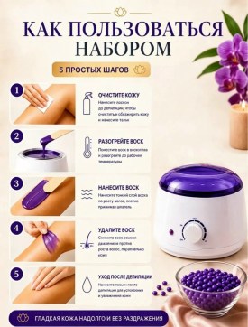 Новый год