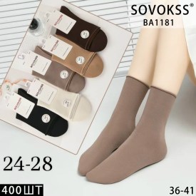 Носки