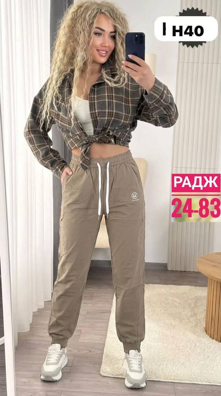 брюки спортивные женская,спортивные женские штаны,брюки джоггеры,штаны женские,модные спортивные штаны женские 2026
