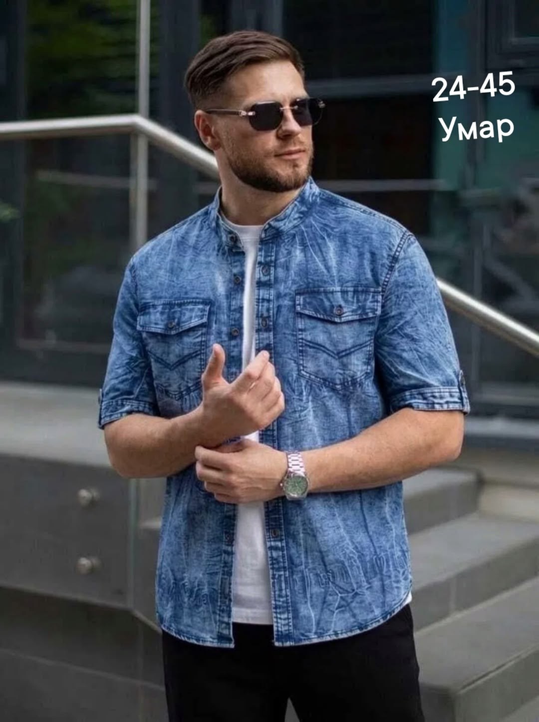 джинсовая рубашка мужская,мужская повседневная рубашка,повседневная рубашка,мужская рубашка,куртка джинсовая мужская