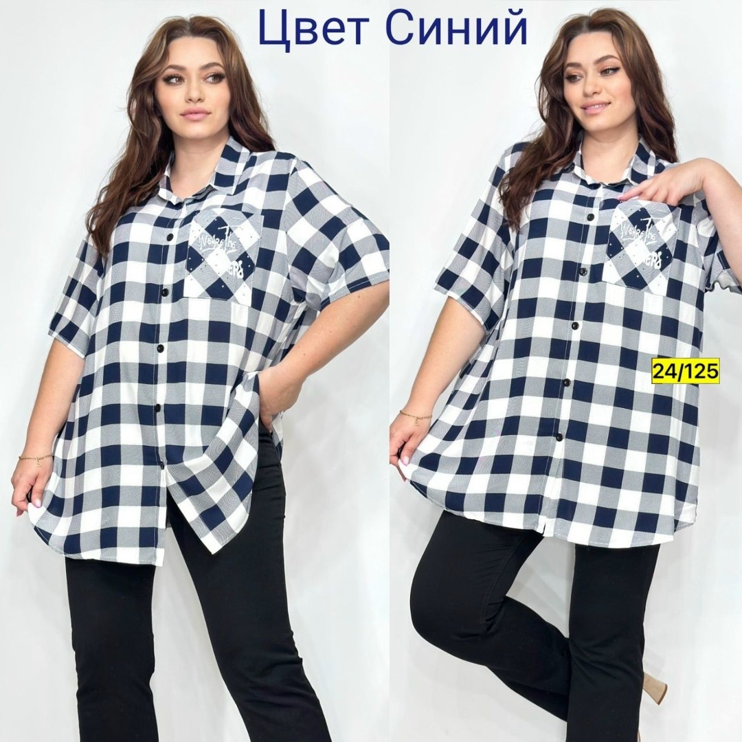 рубашка женская,женская блузка рубашка,женская блуза,блузка женская,женская кофта