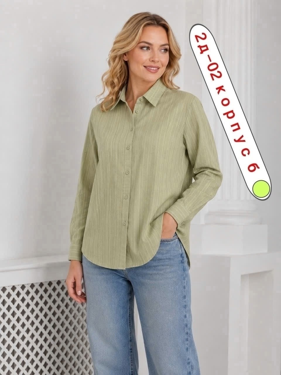 женская рубашка,рубашка,женские блузки и рубашки,женские блузки,женская блуза