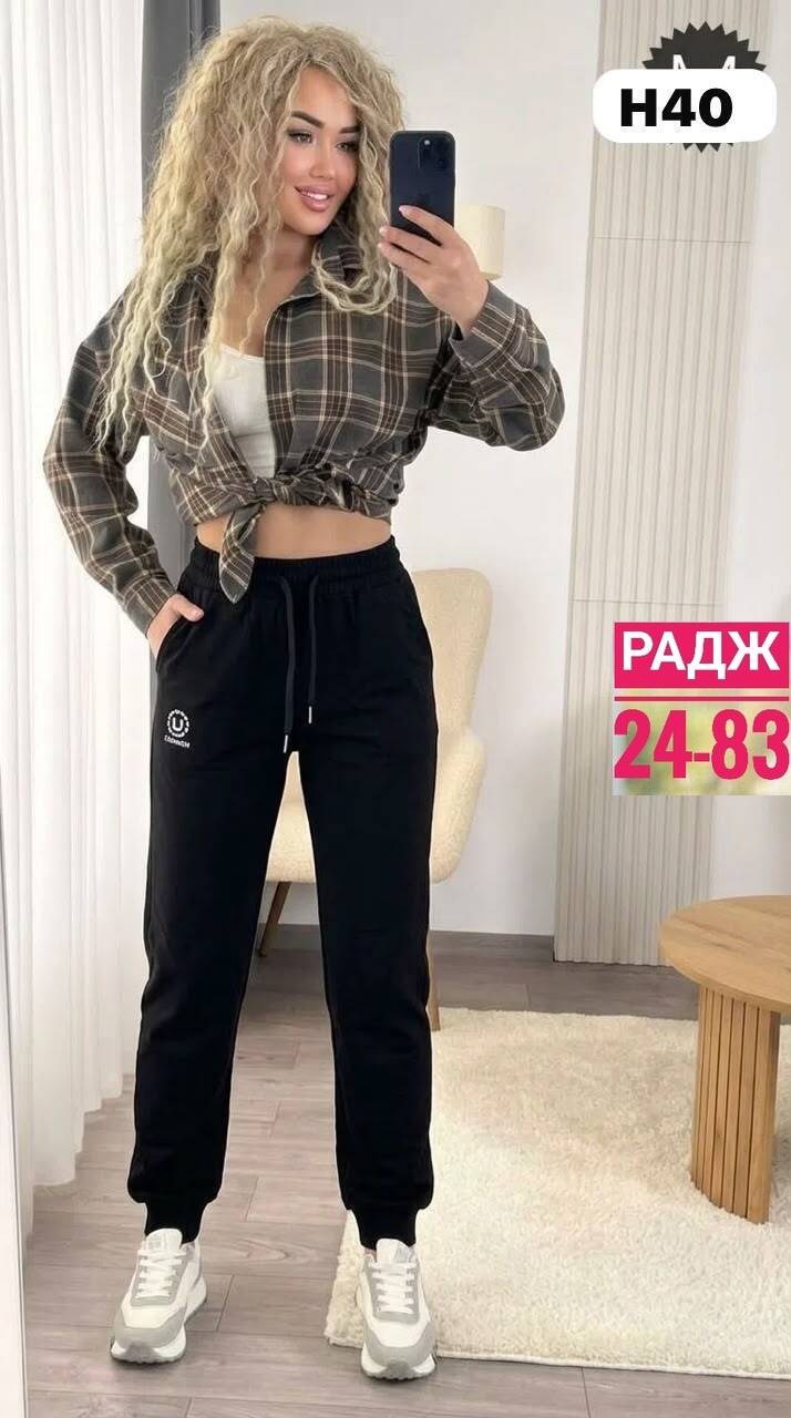 брюки спортивные женская,спортивные женские штаны,брюки джоггеры,штаны женские,модные спортивные штаны женские 2026