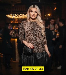Платье