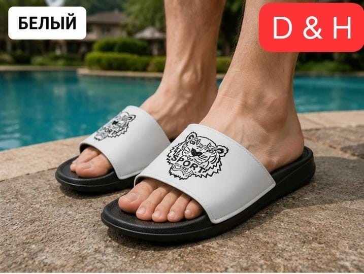 ,мужские шлепанцы,мужские тапки,модные шлепанцы,шлепанцы мужские пляжные
