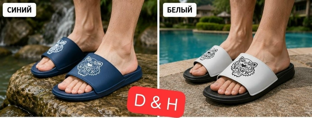 ,мужские шлепанцы,мужские тапки,модные шлепанцы,шлепанцы мужские пляжные